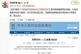 伟德国际娱乐官网下载地址截图4